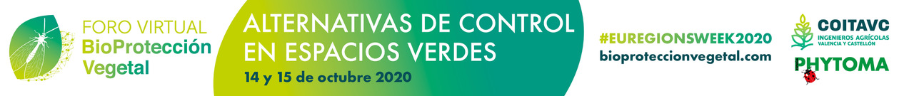 FORO COITAVC 2020 banner1140x120